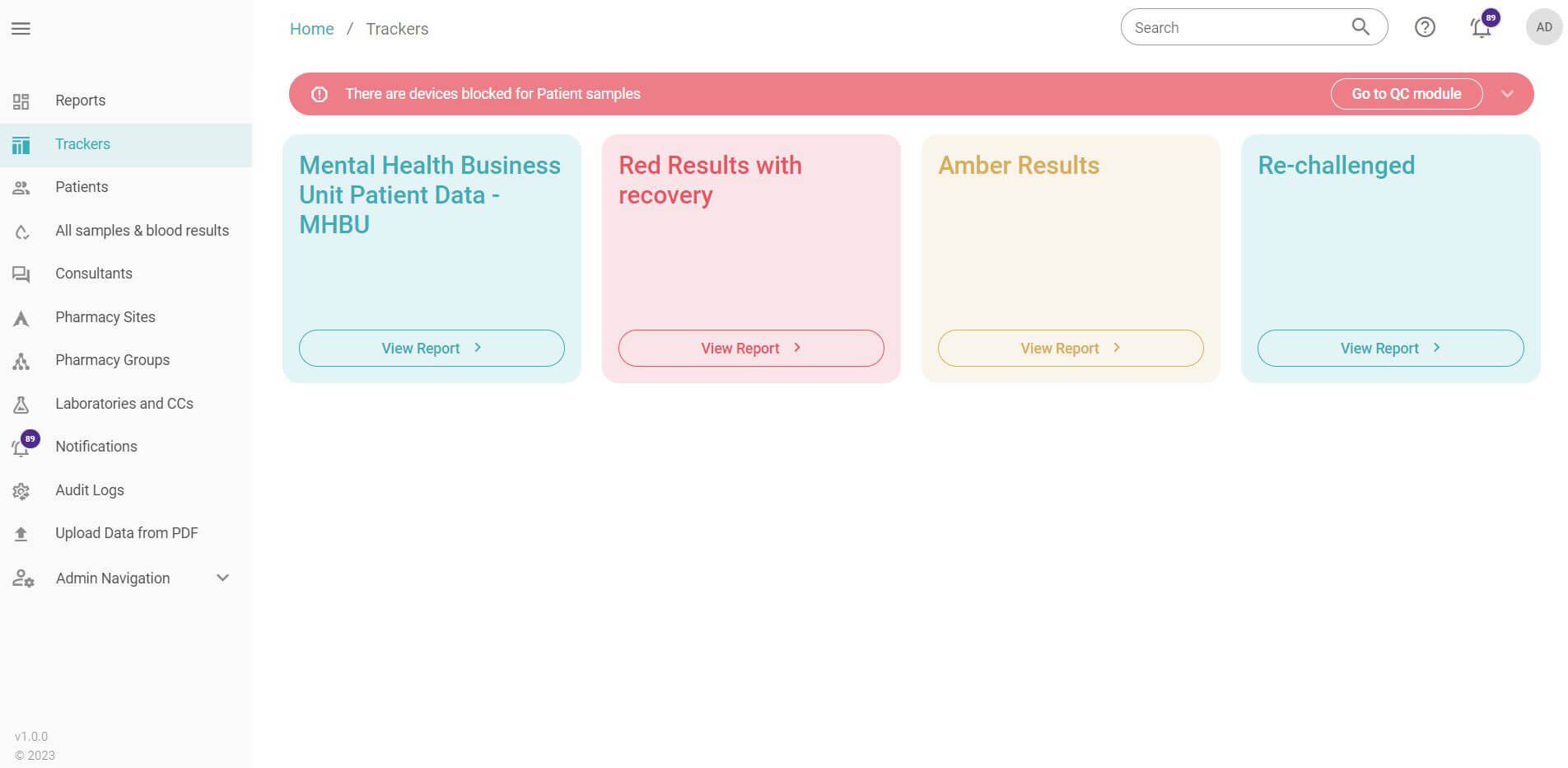 Trackers screen